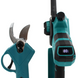 Акумуляторний набір 3в1 Makita 24V (Пила DUC190Z + Секатор DUP365 + садовий Степлер). АКБ набір Макіта 7534689 фото 4