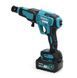 Аккумуляторная ручная мойка Makita DXR-911 (36V, 6Ah, 40bar), АКБ мойка Макита DXR-911 фото 7