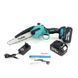 Акумуляторна міні-пила Makita DUC155HN-8 (36V, 5AH, шина 20 см) з автоматичним змащуванням ланцюга DUC155HN- 36V фото 10