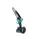 Акумуляторна міні-пила Makita DUC155HN-8 (36V, 5AH, шина 20 см) з автоматичним змащуванням ланцюга DUC155HN- 36V фото 9