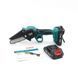 Акумуляторна міні пила Makita DUC150Z (24V, 5AH) АКБ веткоріз Макіта DUC150Z - 10см фото 4