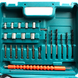 Ударный шуруповерт Bosch TSR12-2LI (12V 3Ah Li-Ion) с набором бит, сверл, головок, гибкий вал. TSR 12-2LI фото 2