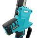 Акумуляторна міні-пила Makita DUC190HN (24V, 5Аh, шина 15 см) безщіткова. АКБ гілкоріз Макіта DUC190HN фото 12