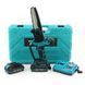 Акумуляторна міні-пила Makita DUC190HN (24V, 5Аh, шина 15 см) безщіткова. АКБ гілкоріз Макіта DUC190HN фото 1