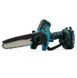 Акумуляторна міні-пила Makita DUC190HN (24V, 5Аh, шина 15 см) безщіткова. АКБ гілкоріз Макіта DUC190HN фото 8