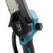 Набір 3в1 Makita 24V (секатор DUP365 + пила DUC155Z + штанга набірна 2.6м) Макіта 57599 фото 3