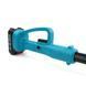 Набір 3в1 Makita 24V (секатор DUP365 + пила DUC155Z + штанга набірна 2.6м) Макіта 57599 фото 10