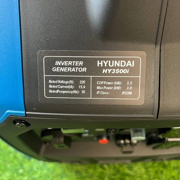 Инверторный бензиновый генератор HYUNDAI HY3500i (3.5/3.8 кВт), с медной обмоткой HY3500i (3.5-3.8 кВт) фото