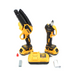 АКБ Набір 2в1 DeWalt 24V (Секатор DCMPP550P1 + пила DCM160N) Набір 2в1 Деволт D879-374 фото 2