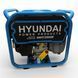 Инверторный бензиновый генератор HYUNDAI HHY3500F 3.0/3.5 кВт HHY3500F (3.0-3.5 кВт) фото 1