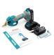 Акумуляторний секатор Makita DUP375 Digital (24V, 5AH). АКБ секатор Макіта з екраном DUP375 фото 11
