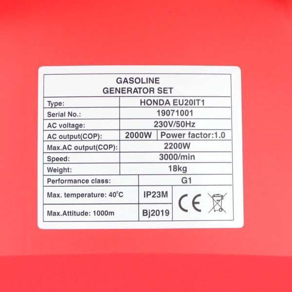 Инверторный генератор HONDA EU20IT1 (2,2 КВТ) 2-тактный генератор Хонда EU20IT1 (2.0-2.2 кВт) фото