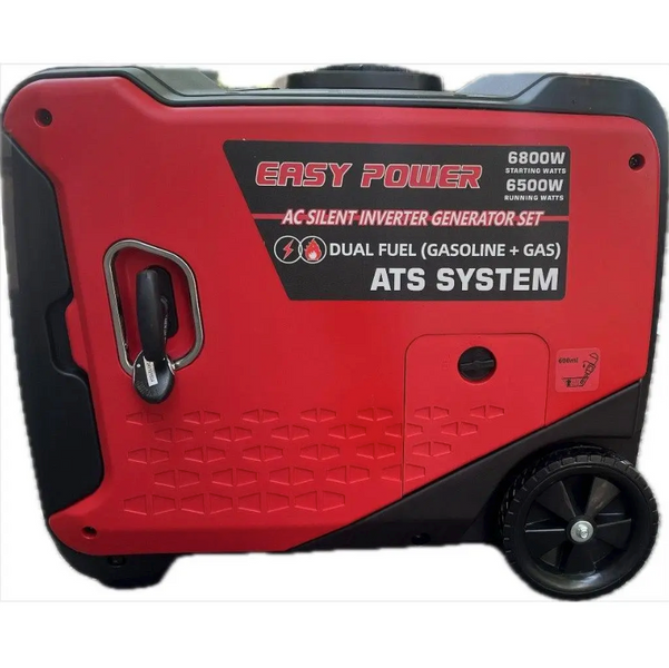 Инверторный генератор Easy Power S7500GAS 6.8 кВт, Газ-бензин, с электростартером, пульт ДУ S7500GAS(6.5-6.8 кВт) фото