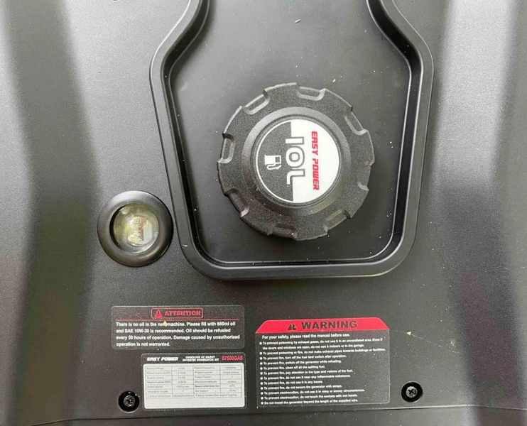 Инверторный генератор Easy Power S7500GAS 6.8 кВт, Газ-бензин, с электростартером, пульт ДУ S7500GAS(6.5-6.8 кВт) фото