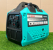 Инверторный генератор Bosch BGW40i-SE 4.5 кВт с электростартером, тихий бензиновый генератор Бош BGW40i-SE(4.0-4.5 кВт) фото 7