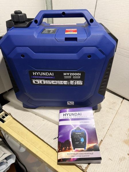 Інверторний бензиновий генератор HYUNDAI HY2000i (1.8/2.0 кВт), з мідною обвиткою HY2000i  (1.8-2.0 кВт) фото