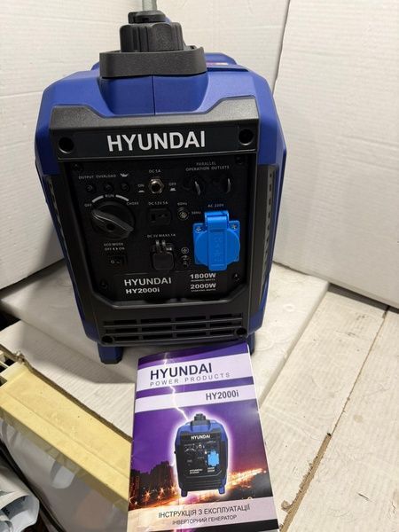 Інверторний бензиновий генератор HYUNDAI HY2000i (1.8/2.0 кВт), з мідною обвиткою HY2000i  (1.8-2.0 кВт) фото