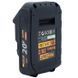 Аккумуляторная батарея Procraft Battery20/2 (20В, 2Аг) 4548 фото 4