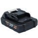Аккумуляторная батарея Procraft Battery20/2 (20В, 2Аг) 4548 фото 2