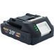 Аккумуляторная батарея Procraft Battery20/2 (20В, 2Аг) 4548 фото 1