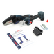 Аккумуляторный набор 2в1 Bosch (мини-пила BGW140N + секатор ProPruner ) АКБ набор 2в1 Бош B23-6872 фото 6