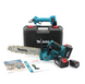 Акумуляторний набір 2в1 Makita (Пила DUC122N + Секатор DUP265Z) Набір 2в1 Макіта 0365897 фото 1