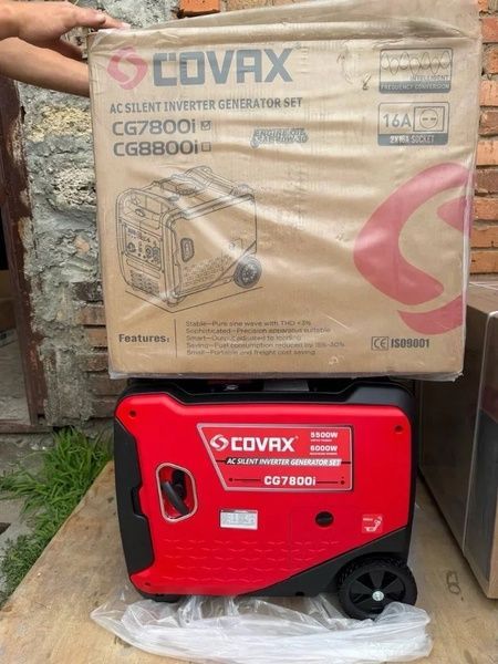 Инверторный генератор Covax CG7800i 6.0 кВт, тихий бензиновый генератор CG7800i (5.5-6.0 кВт) фото