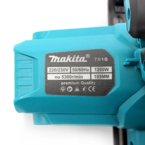 Циркулярна дискова пила Makita HS7010 (1200 Вт, 5300 об/хв). Циркулярка Макіта HS7010 фото