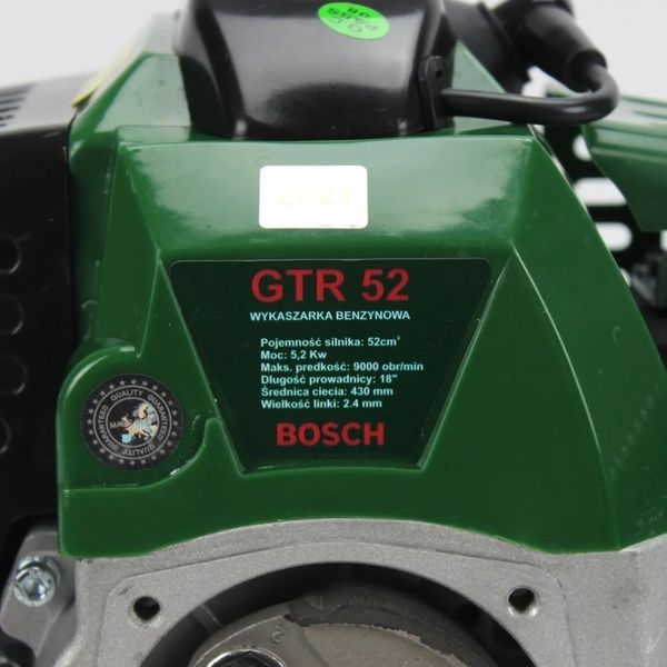 Мотокоса Bosch GTR 52 (5.2 кВт, 2-х тактный) Комплектация "VIP". Бензокоса Бош, кусторез, триммер GTR 52 фото
