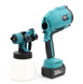 Аккумуляторный краскопульт Makita JK-SG1 (36V, 6AH) АКБ краскопульт с регулировкой ширины Макита 35543535 фото 8