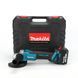 Аккумуляторная болгарка Makita DGA504ZL (24V, &Oslash;125 мм). УШМ Макита, угловая шлифмашина, турбинкаа DGA504ZL фото 3