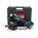 Аккумуляторная болгарка Makita DGA504ZL (24V, &Oslash;125 мм). УШМ Макита, угловая шлифмашина, турбинкаа DGA504ZL фото 4