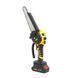 Аккумуляторная мини пила DeWalt DCM190HN (24V, 5Аh) щеточная, полуавтоматическая смазка цепи 4658 фото 8