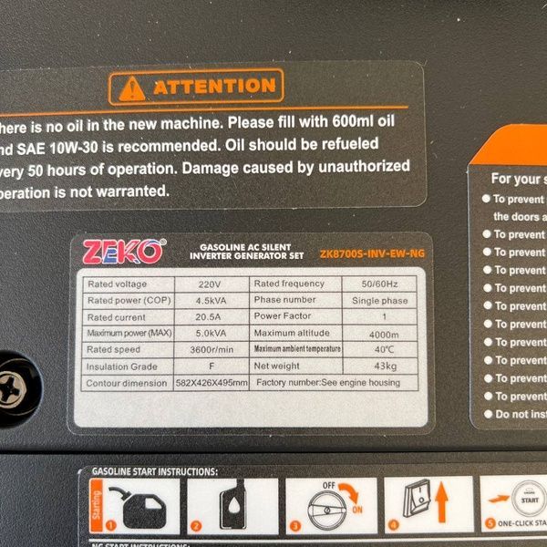 Інверторний бензиновий генератор Zeko ZK8700S-INV-EW-NG/GAZ 5.0 кВт, Газ-Бензин с Електростартером та Пультом ДК, тихий бензиновий генератор Zeko ZK8700S-INV-EW-NG (4.5/5.0 кВт) фото