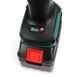 Акумуляторна болгарка Bosch GWX 48V-10C ( 48V, &Oslash;125 мм). УШМ Бош, кутова шліфмашина, турбинка GWX 48V-10C фото 9