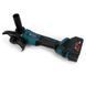 Акумуляторна болгарка Bosch GWX 48V-10C ( 48V, &Oslash;125 мм). УШМ Бош, кутова шліфмашина, турбинка GWX 48V-10C фото 4