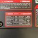 Інверторний генератор Vackson VK15500iSER 6.5 кВт с Електростартером та Пультом ДК, тихий бензиновий генератор VK15500iSER (6.0-6.5 кВт) фото 6