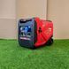 Інверторний генератор Vackson VK15500iSER 6.5 кВт с Електростартером та Пультом ДК, тихий бензиновий генератор VK15500iSER (6.0-6.5 кВт) фото 7