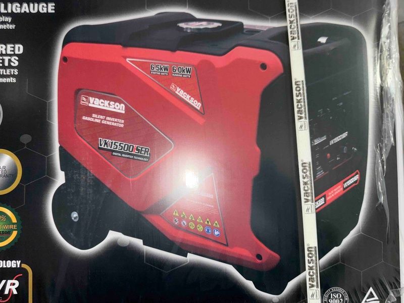 Інверторний генератор Vackson VK15500iSER 6.5 кВт с Електростартером та Пультом ДК, тихий бензиновий генератор VK15500iSER (6.0-6.5 кВт) фото
