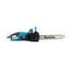 Электрическая цепная пила Makita UC4540A (шина 40 см, 2.2 кВт) с бесключевой натяжкой цепи. Электропила макита UC4540A фото 2