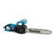 Электрическая цепная пила Makita UC4540A (шина 40 см, 2.2 кВт) с бесключевой натяжкой цепи. Электропила макита UC4540A фото 3