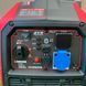 Інверторний генератор Vackson VK12500iS 3.5 кВт, тихий бензиновий генератор VK12500iS (3.2-3.5 кВт) фото 4