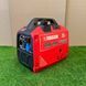 Інверторний генератор Vackson VK12500iS 3.5 кВт, тихий бензиновий генератор VK12500iS (3.2-3.5 кВт) фото 9