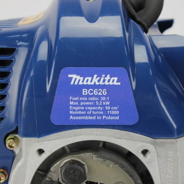 Мотокоса Makita BC 626 (5.2 кВт, 2-х тактний) "ЕКО" Комплектація. Бензокоса Макіта BC 626 фото