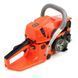 Бензопила Husqvarna 365 XP (шина 45 см, 3.5 кВт) Цепная пила Хускварна 365 XP 365 ХР фото 6