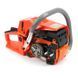 Бензопила Husqvarna 365 XP (шина 45 см, 3.5 кВт) Цепная пила Хускварна 365 XP 365 ХР фото 7