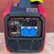 Інверторний генератор Vackson VK13500iS 3.8 кВт, тихий бензиновий генератор VK13500iS (3.5-3.8 кВт) фото 1