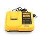 Зарядное устройство для аккумуляторов DeWalt (24V 5AH), под 3 контакта 4527 фото 3