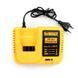 Зарядное устройство для аккумуляторов DeWalt (24V 5AH), под 3 контакта 4527 фото 2
