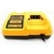 Зарядное устройство для аккумуляторов DeWalt (24V 5AH), под 3 контакта 4527 фото 4